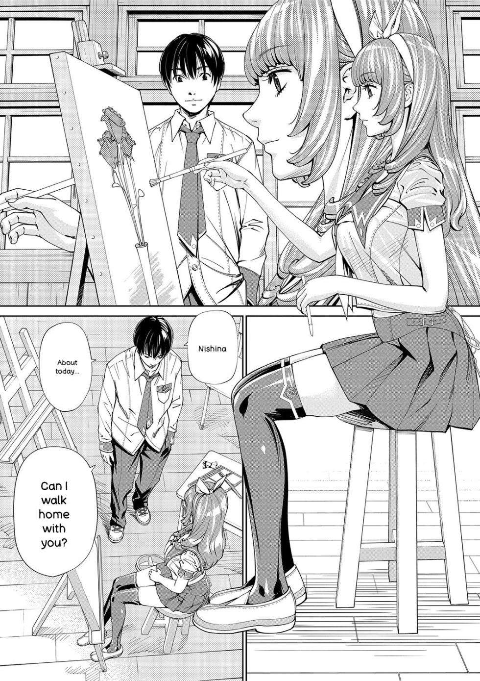 [Seto Yuuki] Chitose [English] [Digital] - Page 8