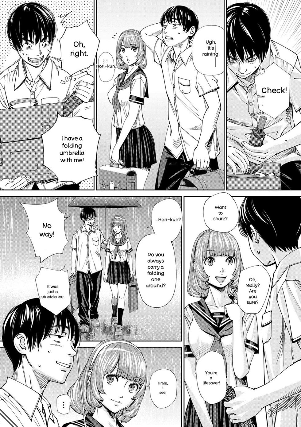 [Seto Yuuki] Chitose [English] [Digital] - Page 13