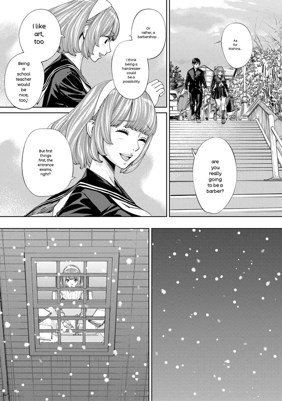 [Seto Yuuki] Chitose [English] [Digital] - Page 18