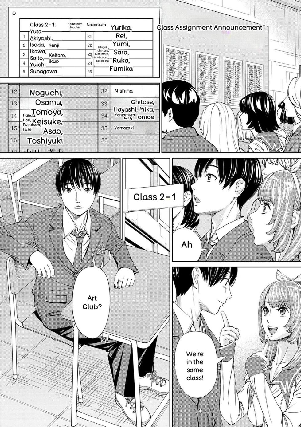 [Seto Yuuki] Chitose [English] [Digital] - Page 25