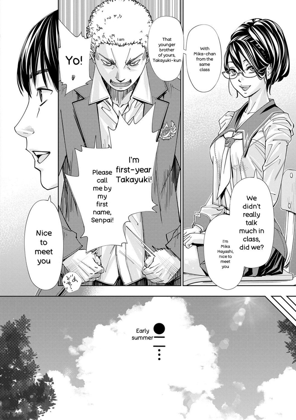 [Seto Yuuki] Chitose [English] [Digital] - Page 27