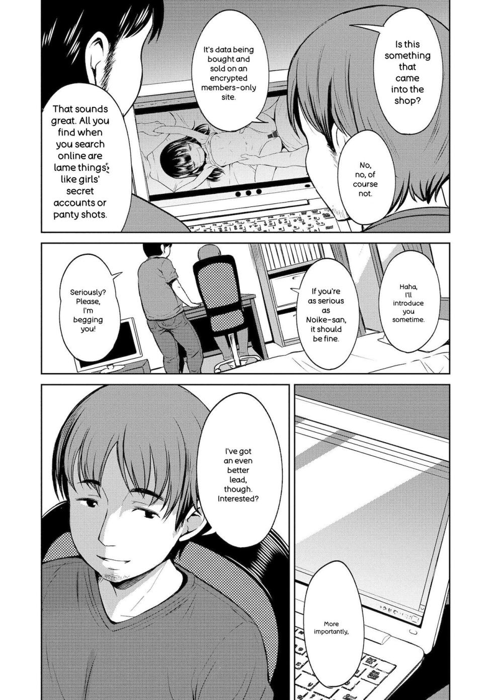 [Misao.] Yorido Irodori [Digital] - Page 11