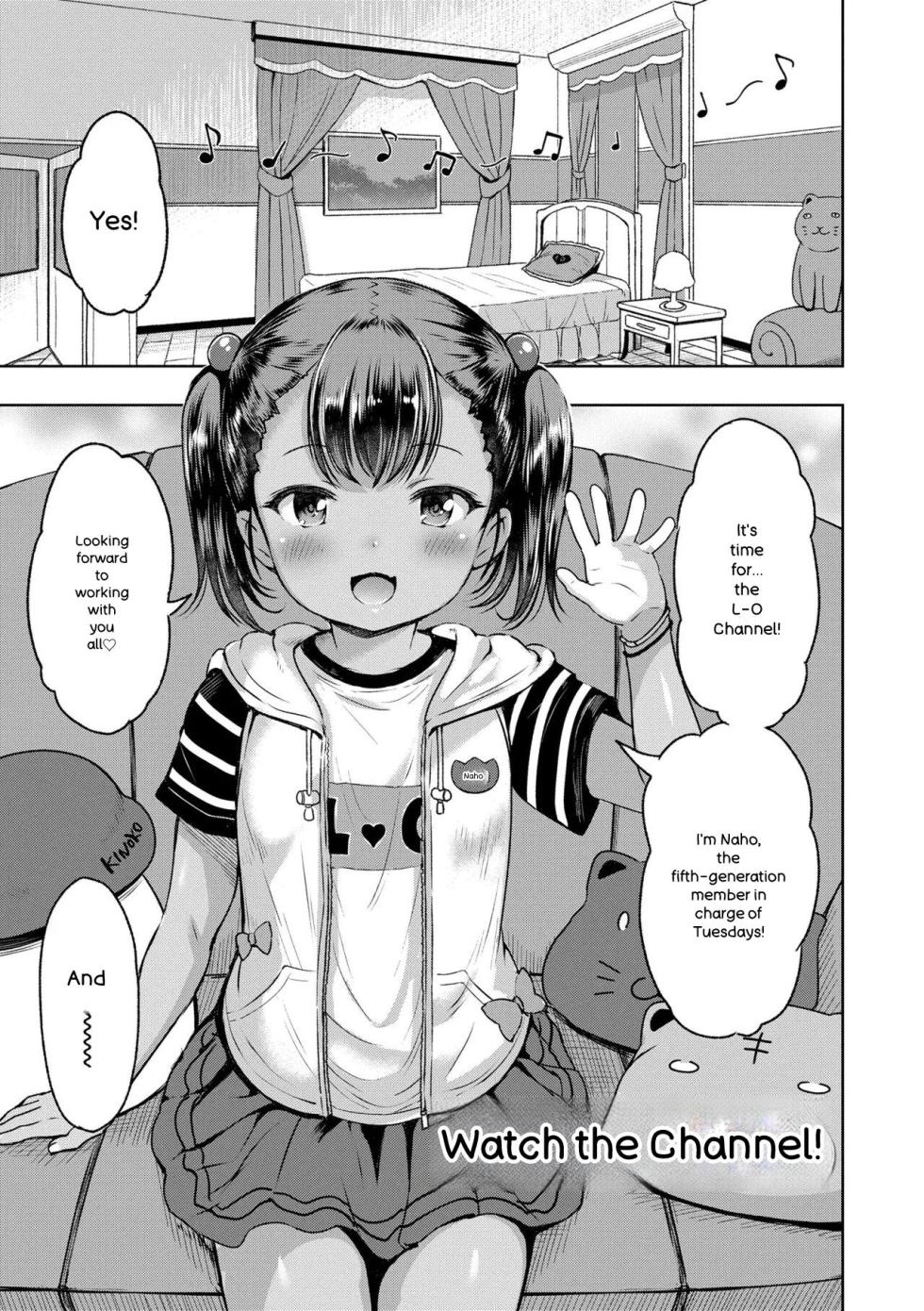 [Misao.] Otona-poipoi [English] [Digital] - Page 5