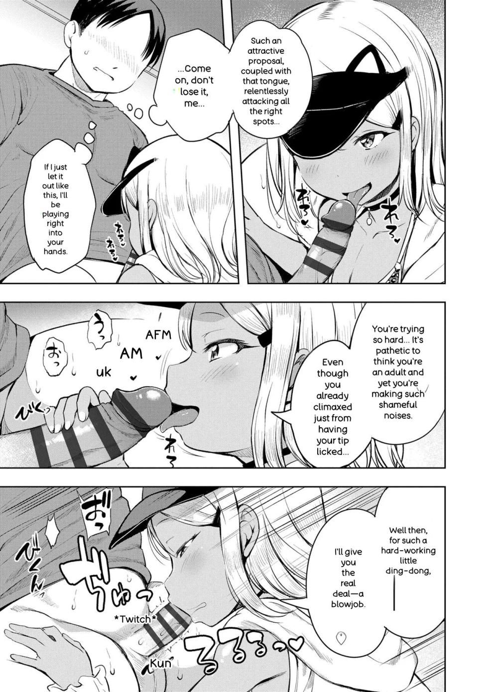[Misao.] Otona-poipoi [English] [Digital] - Page 31