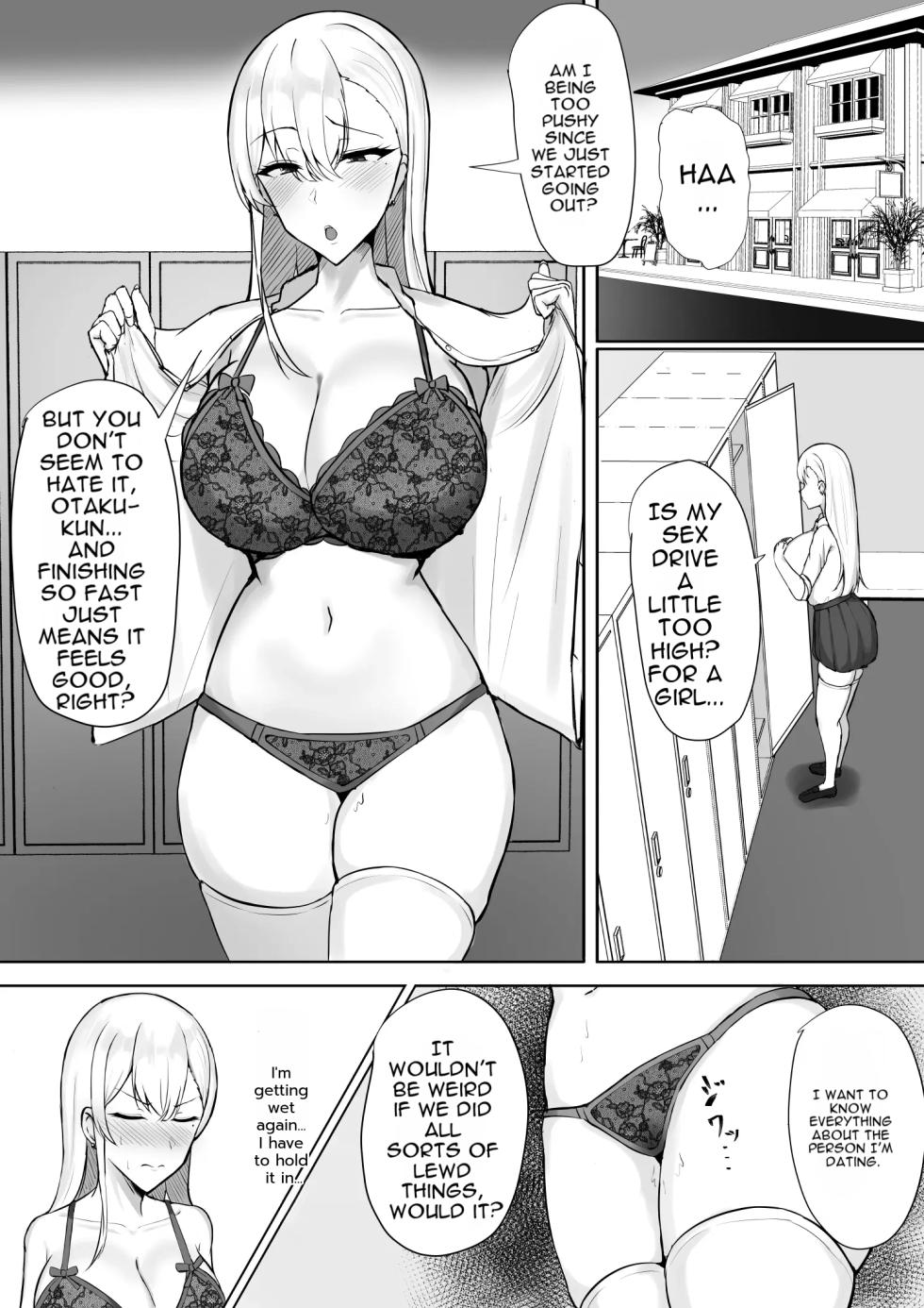 [Sweet Apple. (Mitty)] Gal na Kanojo wa Otaku yori mo Tsuyoi Osu ga Suki [English] [DNTA] - Page 7