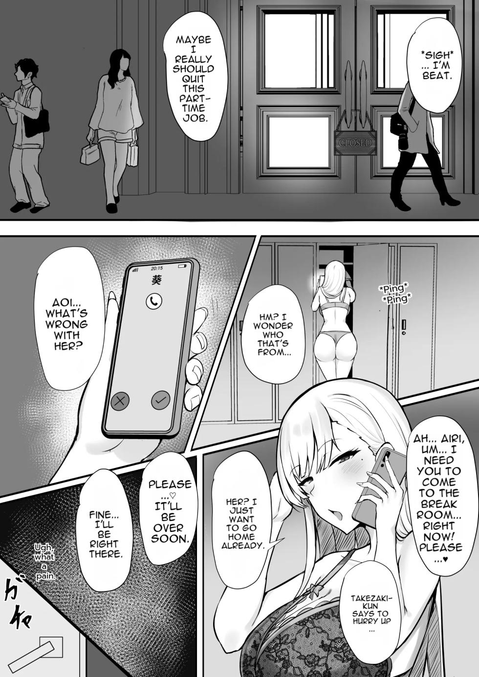 [Sweet Apple. (Mitty)] Gal na Kanojo wa Otaku yori mo Tsuyoi Osu ga Suki [English] [DNTA] - Page 10
