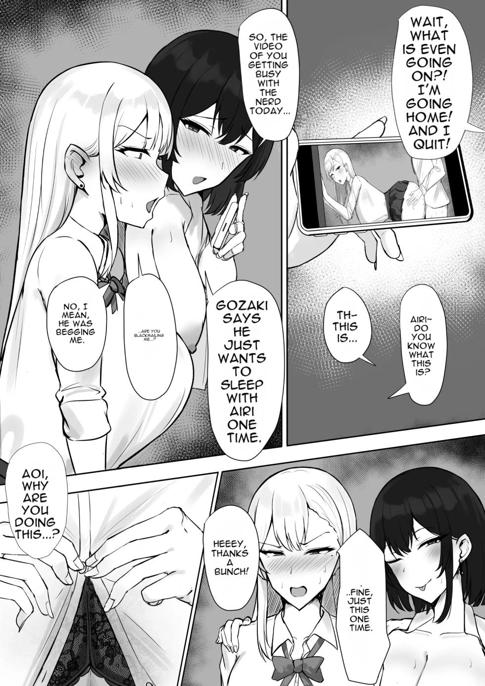 [Sweet Apple. (Mitty)] Gal na Kanojo wa Otaku yori mo Tsuyoi Osu ga Suki [English] [DNTA] - Page 14