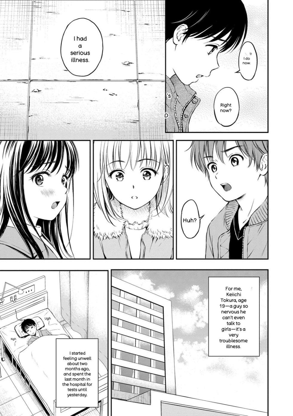 [Hanafuda Sakurano] Ne, Ii yo. [Digital] - Page 37