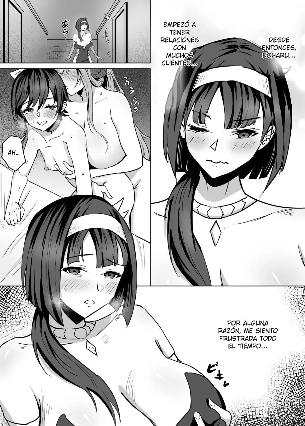 [SoftCurl (Sekka Mushi)] Haha ga Keiei Shiteiru no wa Isekai Yuri Sakaba nano ka!？II｜¿!Mi madre dirige una taberna lésbica en un mundo isekai!？II {Spanish} {EbisuTraslade - Winder} - Page 2