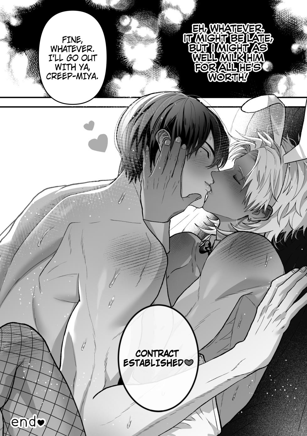 [suikadonburi (uotame)] The Time I, A Sexy♡Bunny Boy, Became a Bunny and Entered a Lovers Contract [English] {Doomed Scans, Yengli} [Digital] - Page 34