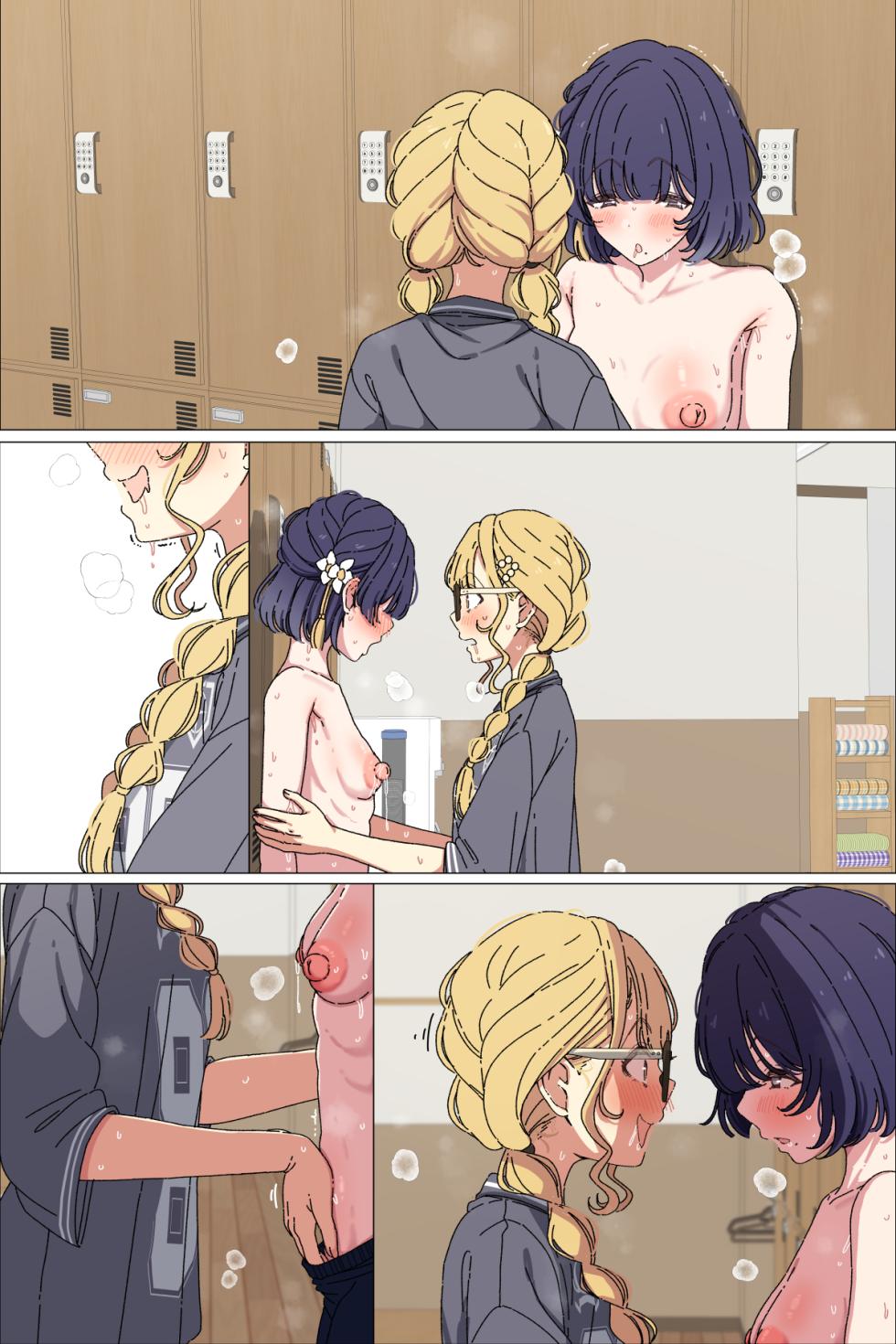 [Arimon] Nakanaori Suru Misuzu to Kotone (Gakuen iDOLM@STER) [Chinese] - Page 29