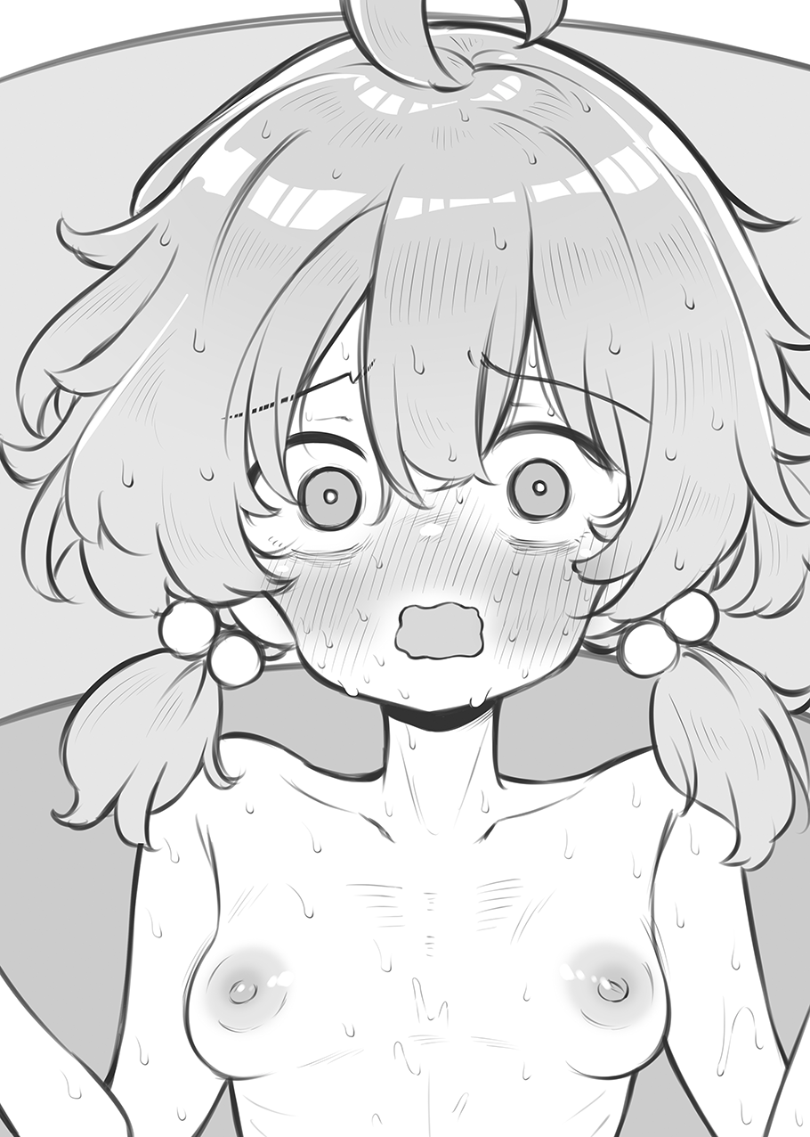 [Poison Gray (松竜太)] 文化祭ソープランドC107会場小冊子 - Page 23