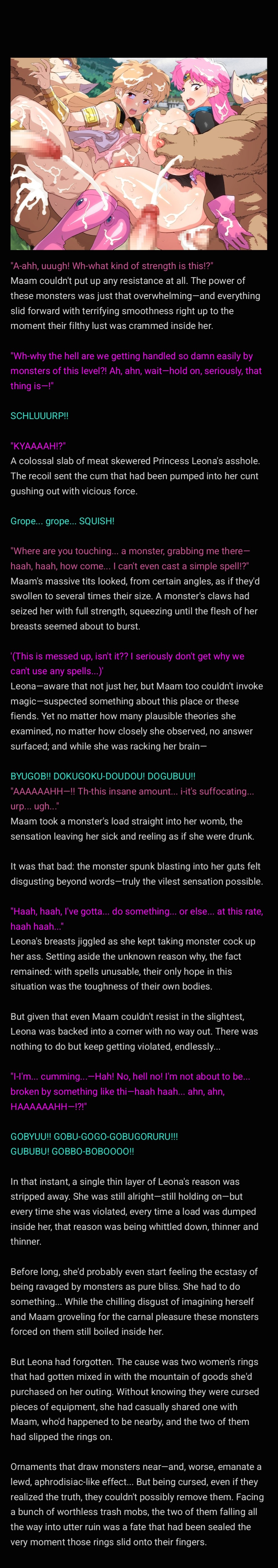 (C101) [LolitaChannel (Arigase Shinji)] Yuumei Chara Kannou Shousetsu CG Shuu No. 428!! Dragon Quest: Dai no Daibouken HaaHaa CG Shuu (Dragon Quest: Dai no Daibouken) [English] - Page 20