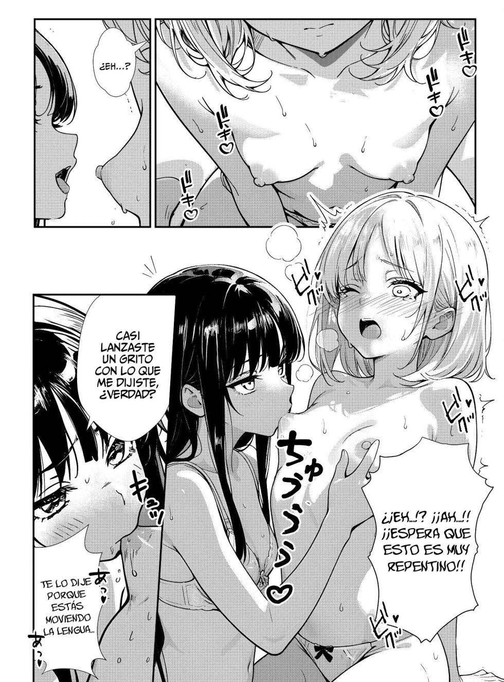 [Narukami Setsuna] Shoujo tachi no Tawamure [Spanish] [Nekomi Fansub] - Page 12