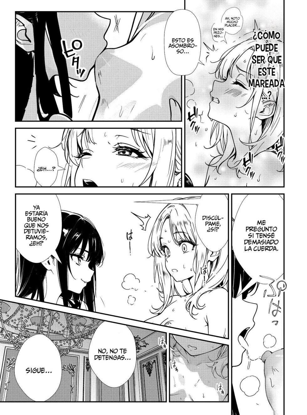 [Narukami Setsuna] Shoujo tachi no Tawamure [Spanish] [Nekomi Fansub] - Page 13