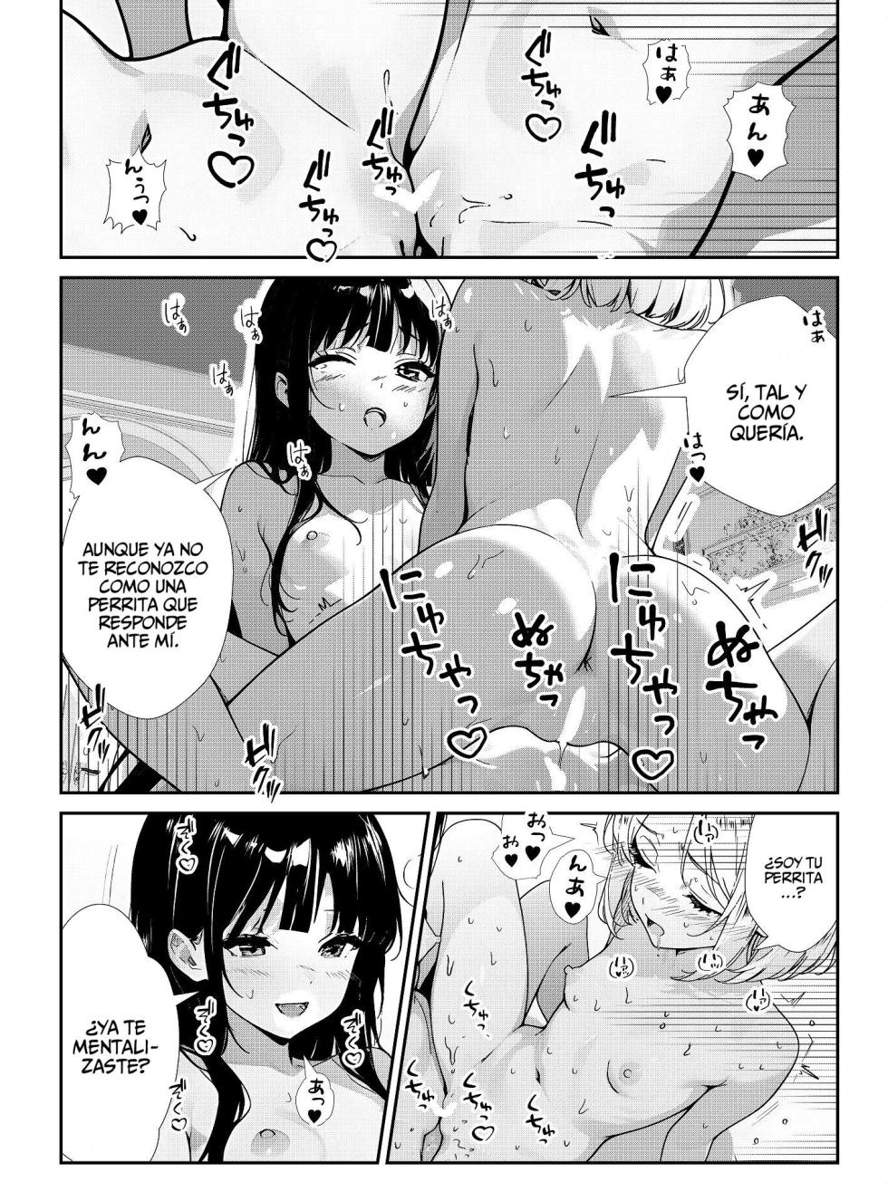 [Narukami Setsuna] Shoujo tachi no Tawamure [Spanish] [Nekomi Fansub] - Page 20