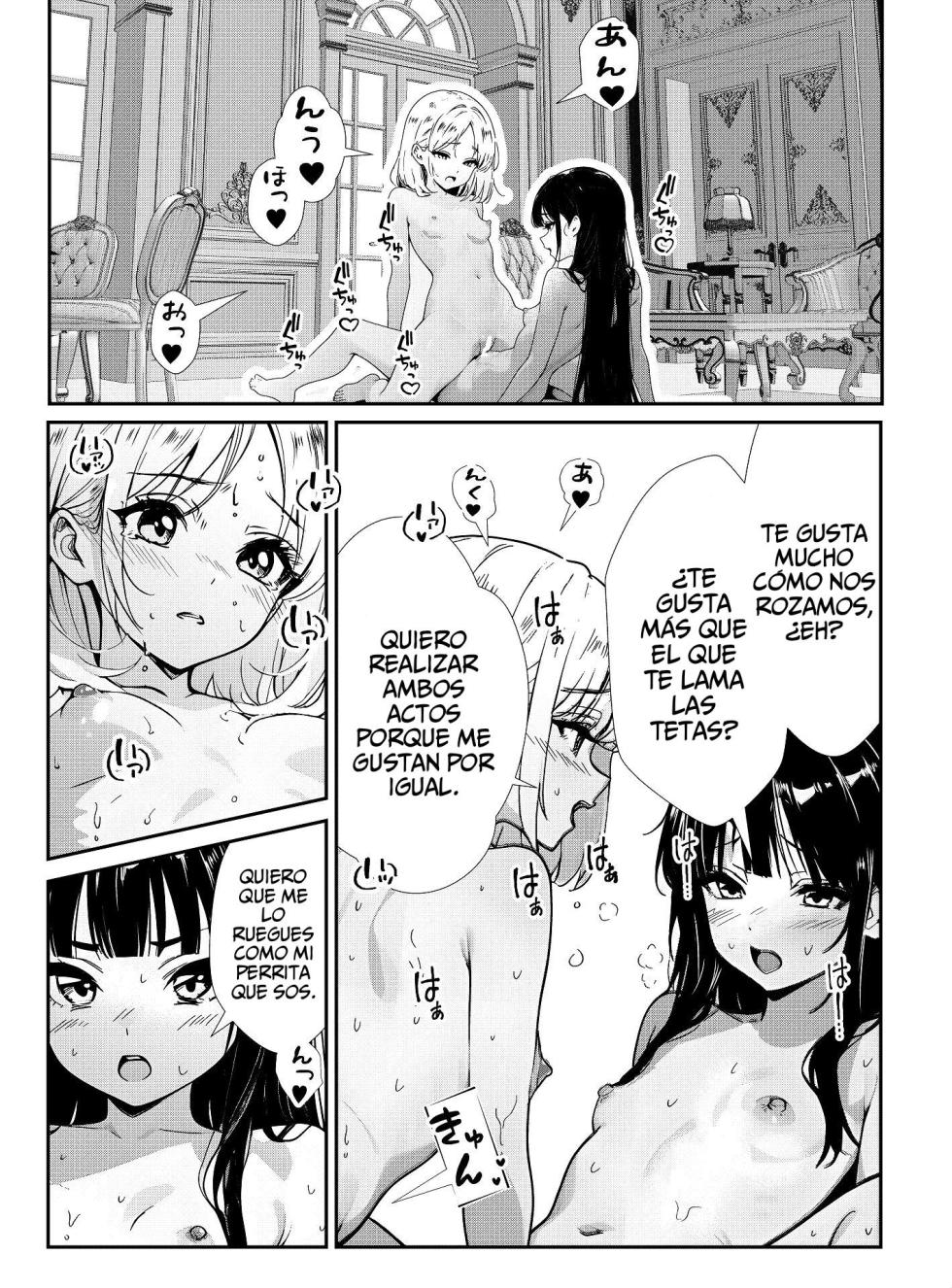 [Narukami Setsuna] Shoujo tachi no Tawamure [Spanish] [Nekomi Fansub] - Page 21
