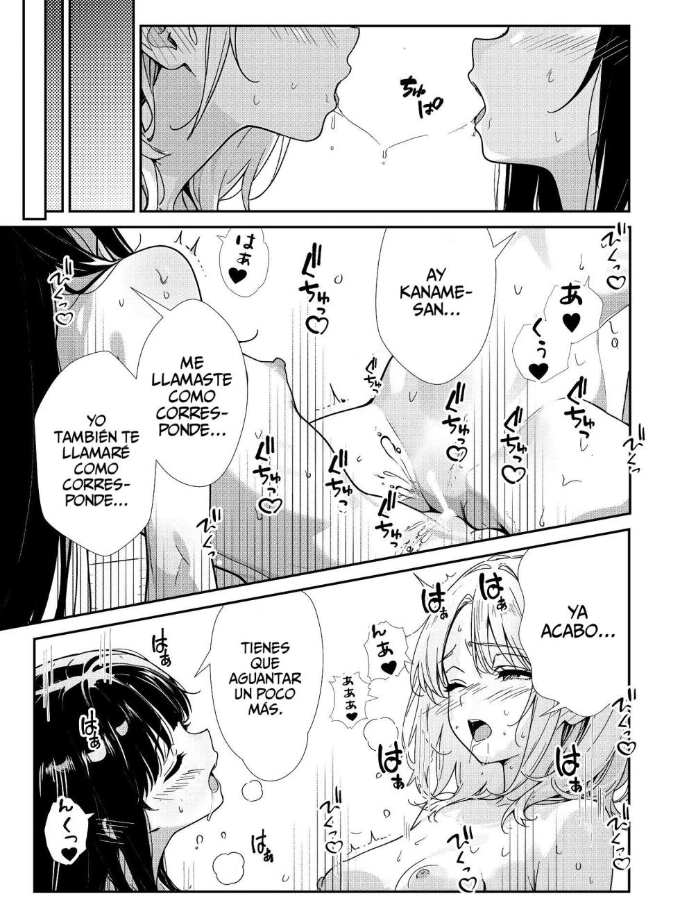 [Narukami Setsuna] Shoujo tachi no Tawamure [Spanish] [Nekomi Fansub] - Page 23