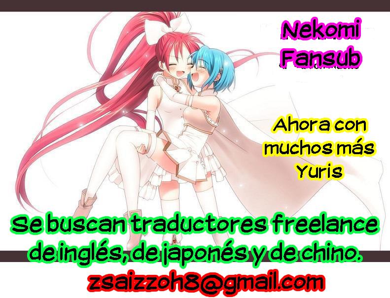 [Narukami Setsuna] Shoujo tachi no Tawamure [Spanish] [Nekomi Fansub] - Page 27