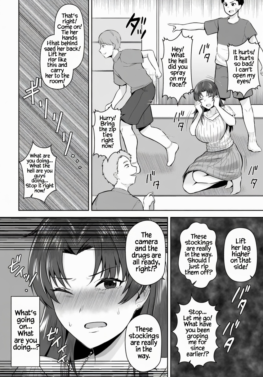 The wife in Room 708 is... - Page 7