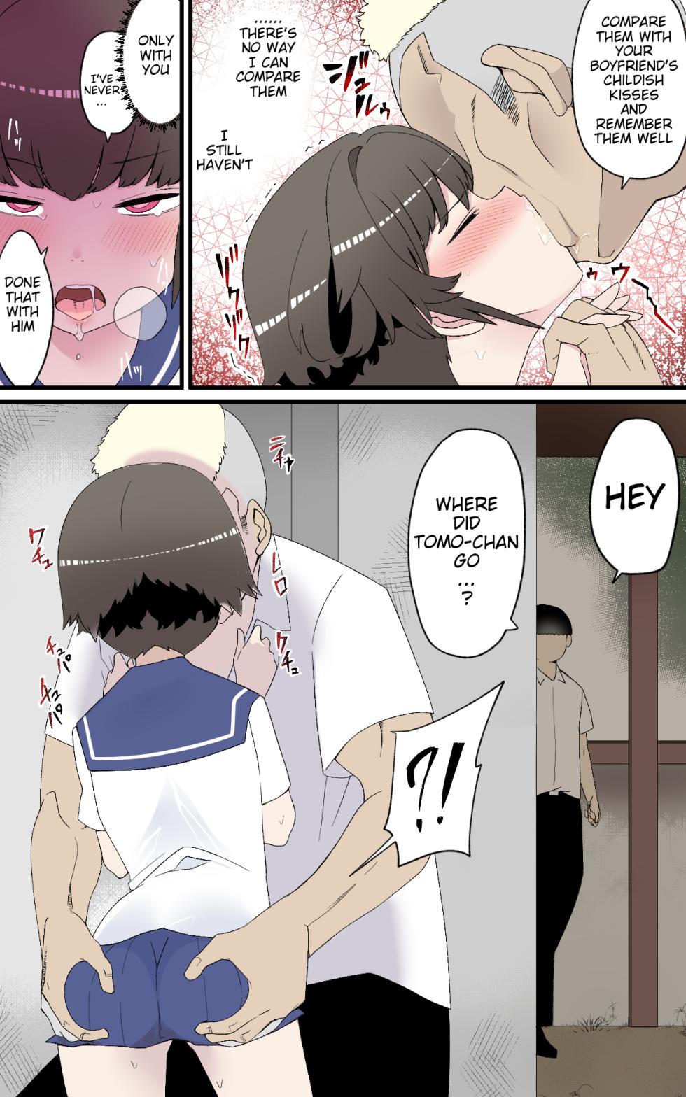 [Toon Worker (Tamuhi)] Metsuki ga Warukute, Taido ga Kitsu Kute, Chibi de Hinnyuu na Boku no Kanojo wa Angai Netorareru [English] - Page 4