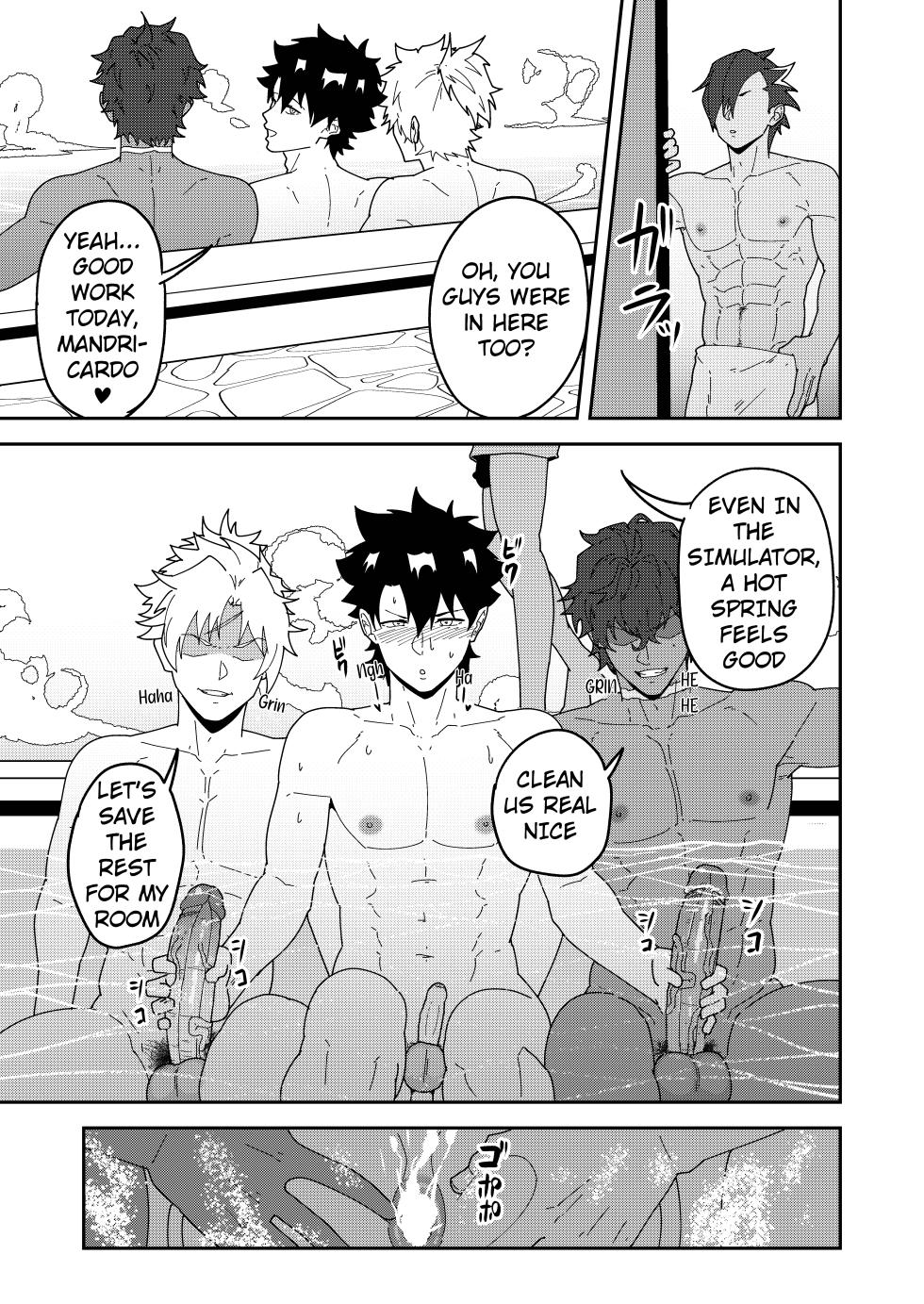 [PULIN Nabe (kakenari)] Atama o Karappo ni Shite Yomu FateGO SKB Hon 3 | A lewd FateGO book to read with an empty mind 3 (Fate/Grand Order) [English] [Decensored] [Digital] - Page 15
