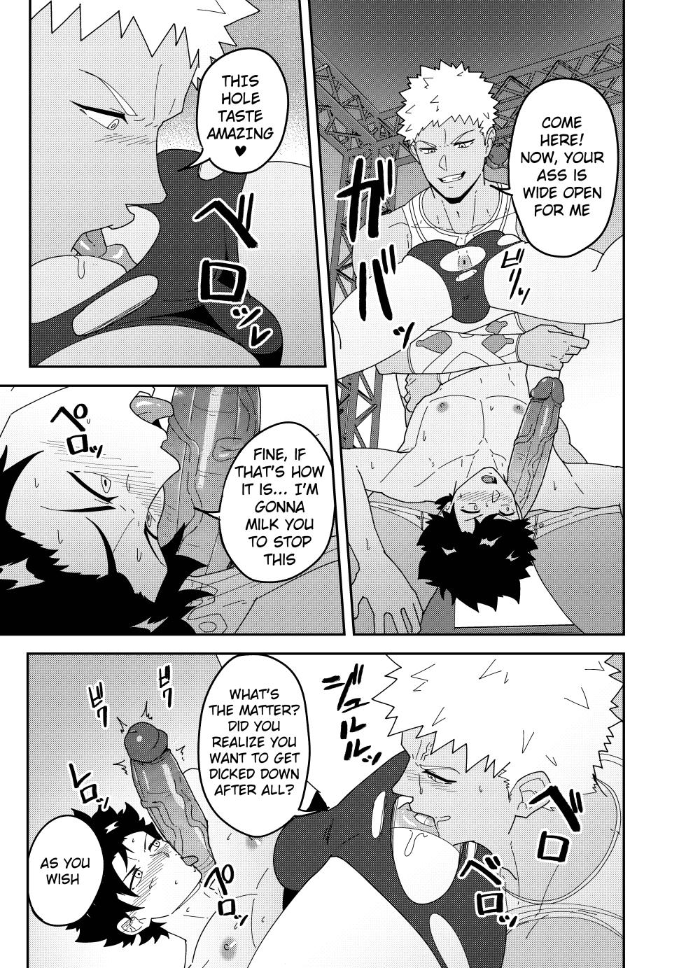 [PULIN Nabe (kakenari)] Atama o Karappo ni Shite Yomu FateGO SKB Hon 3 | A lewd FateGO book to read with an empty mind 3 (Fate/Grand Order) [English] [Decensored] [Digital] - Page 29