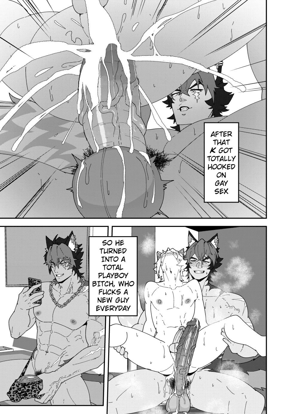 [PULIN Nabe (kakenari)] Bideoya no Susume  | The VideoStore's Recomendations [Digital] - Page 17