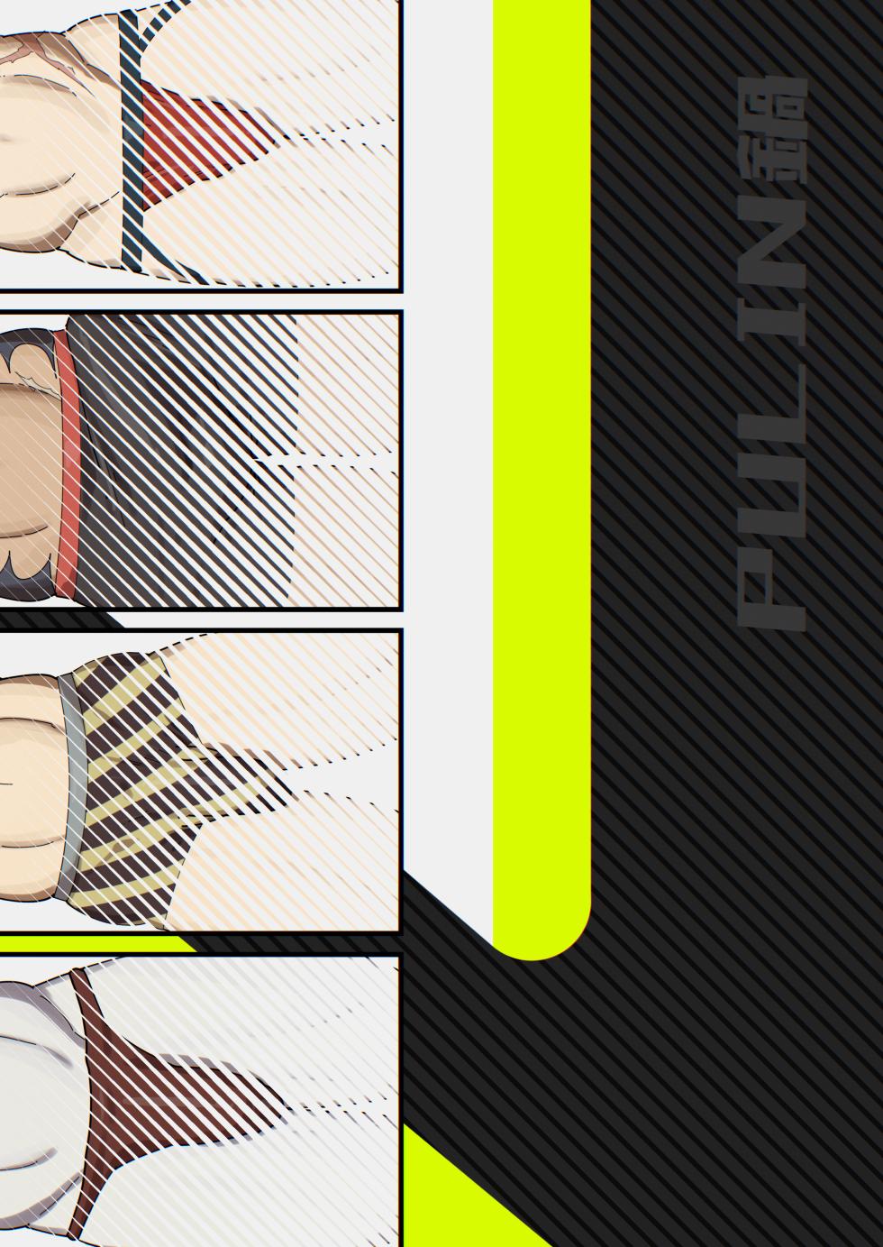 [PULIN Nabe (kakenari)] Bideoya no Susume  | The VideoStore's Recomendations [Digital] - Page 24