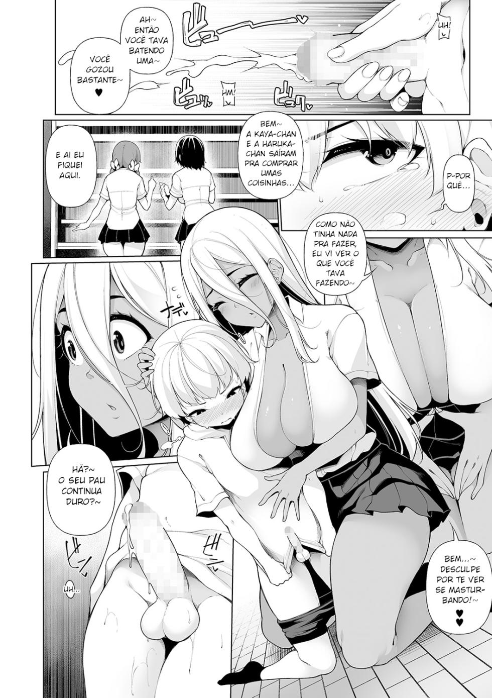 [Sakamata Nerimono] Zenbu Gal na Nee-chan no Sei 2 | É tudo culpa dessas Onee-chans gyarus! 2 (COMIC Shigekiteki SQUIRT!! Vol. 20) [Portuguese-BR][Digital] - Page 4