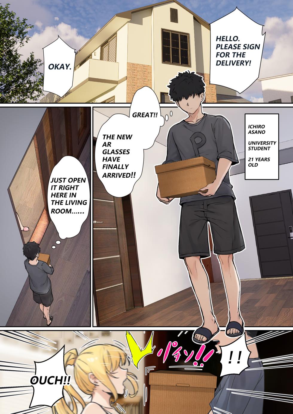 [Pz Yatai (pz-x)] My AR glasses can see various stats about my foster sister?! [English] - Page 3