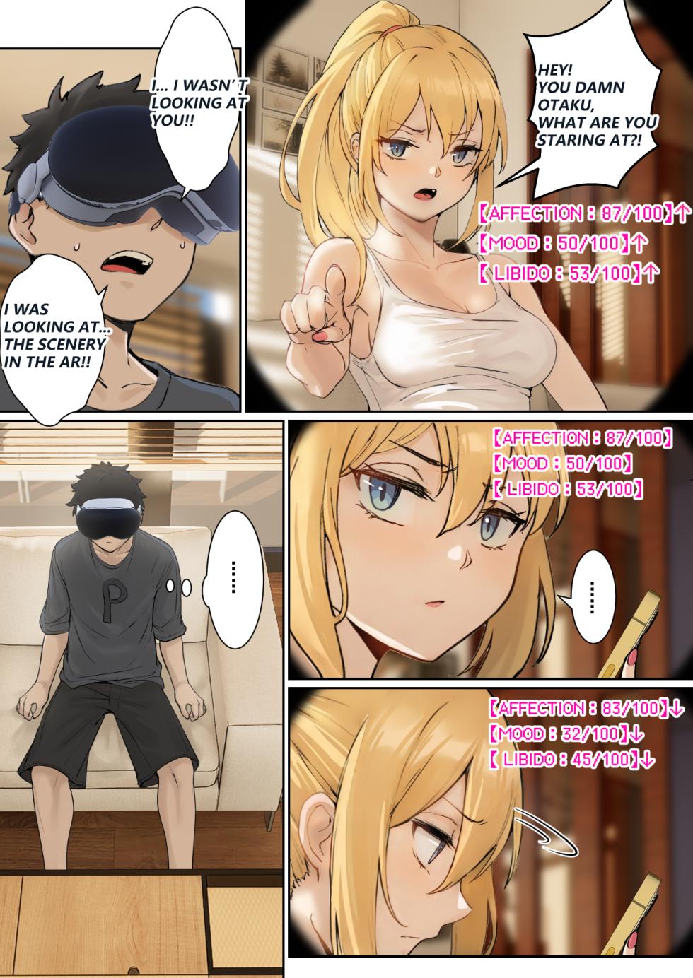 [Pz Yatai (pz-x)] My AR glasses can see various stats about my foster sister?! [English] - Page 8