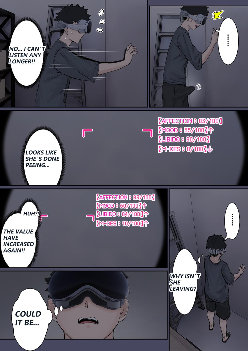 [Pz Yatai (pz-x)] My AR glasses can see various stats about my foster sister?! [English] - Page 17