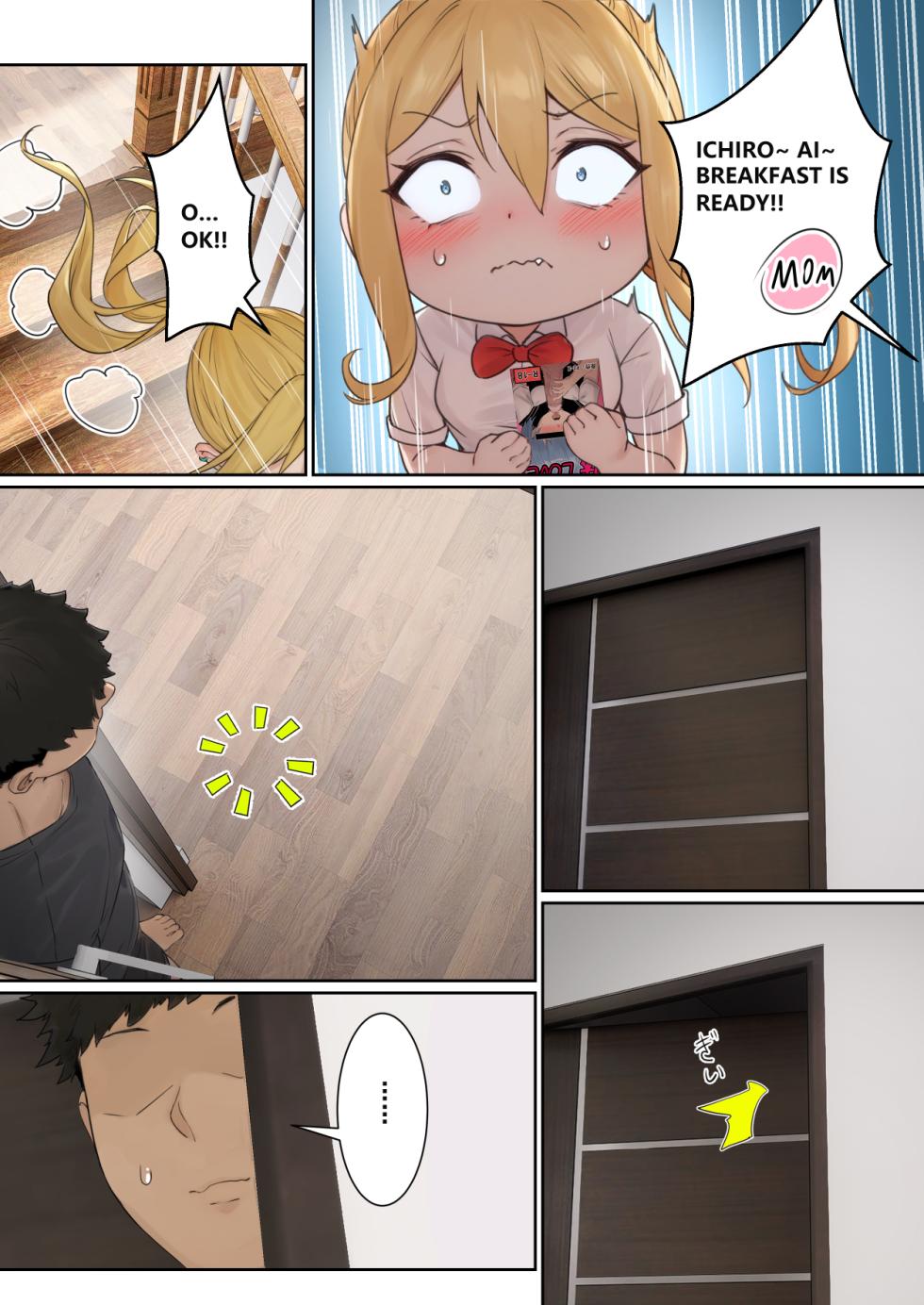 [Pz Yatai (pz-x)] My AR glasses can see various stats about my foster sister?! [English] - Page 32