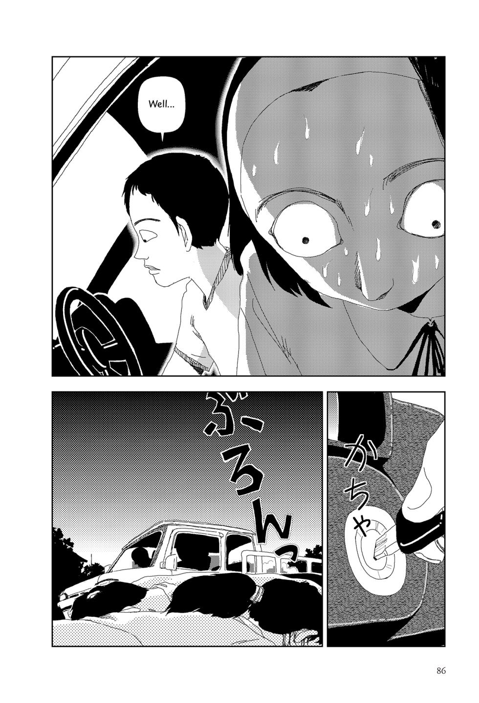 [Yamamoto Naoki] Sekai saigo no hibi - Konbini | Last Days of the World: Convenience Store [English] [Rainash] - Page 2