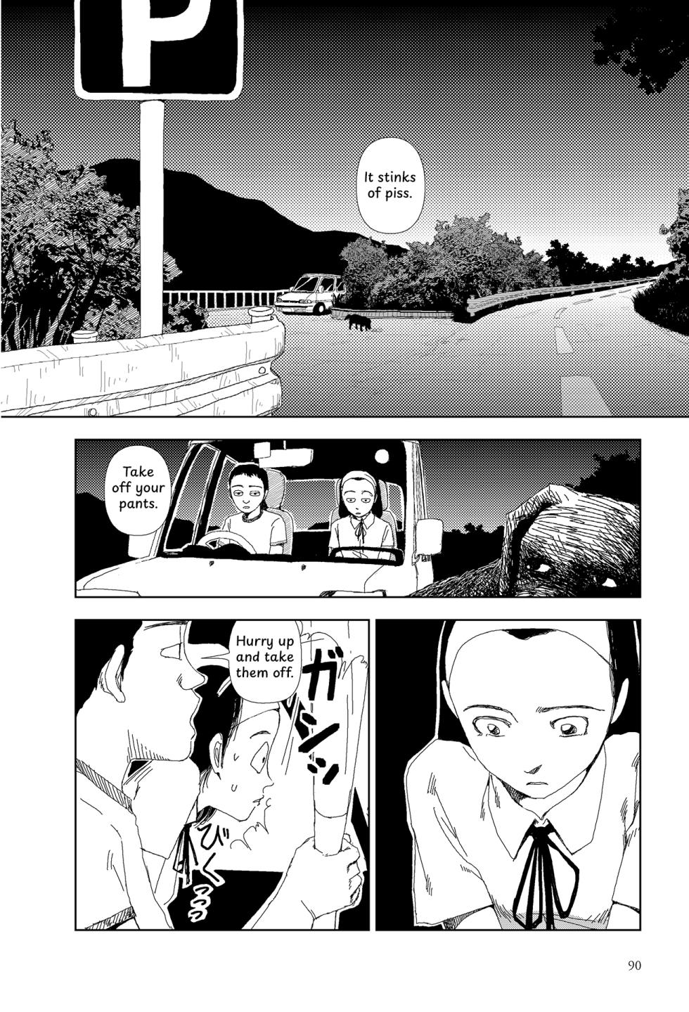 [Yamamoto Naoki] Sekai saigo no hibi - Konbini | Last Days of the World: Convenience Store [English] [Rainash] - Page 6
