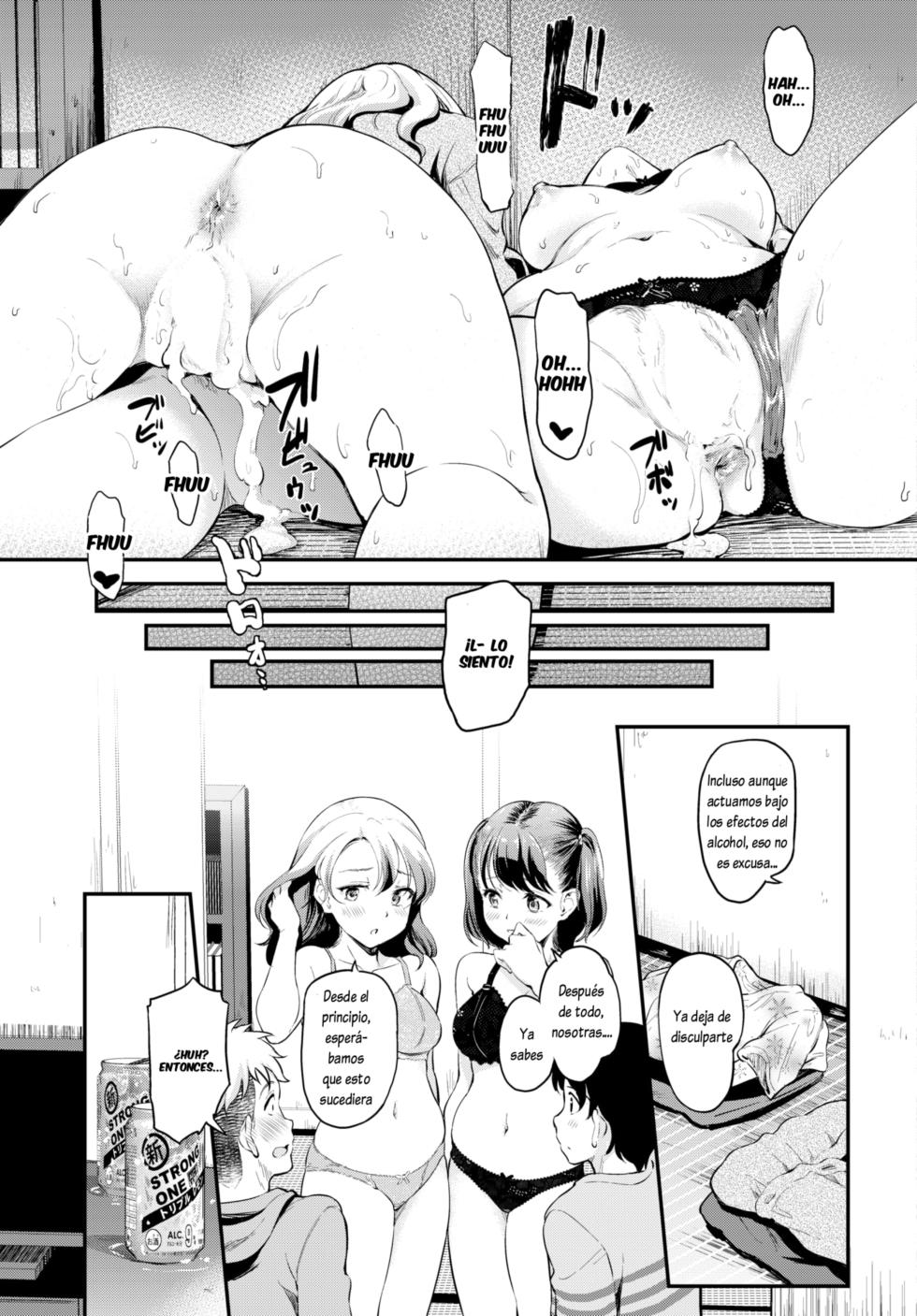 [Hiroshiki] Kini naru hito (COMIC BAVEL 2025-01) [Spanish] [Lovely Diablesse Scan] [Digital] - Page 23