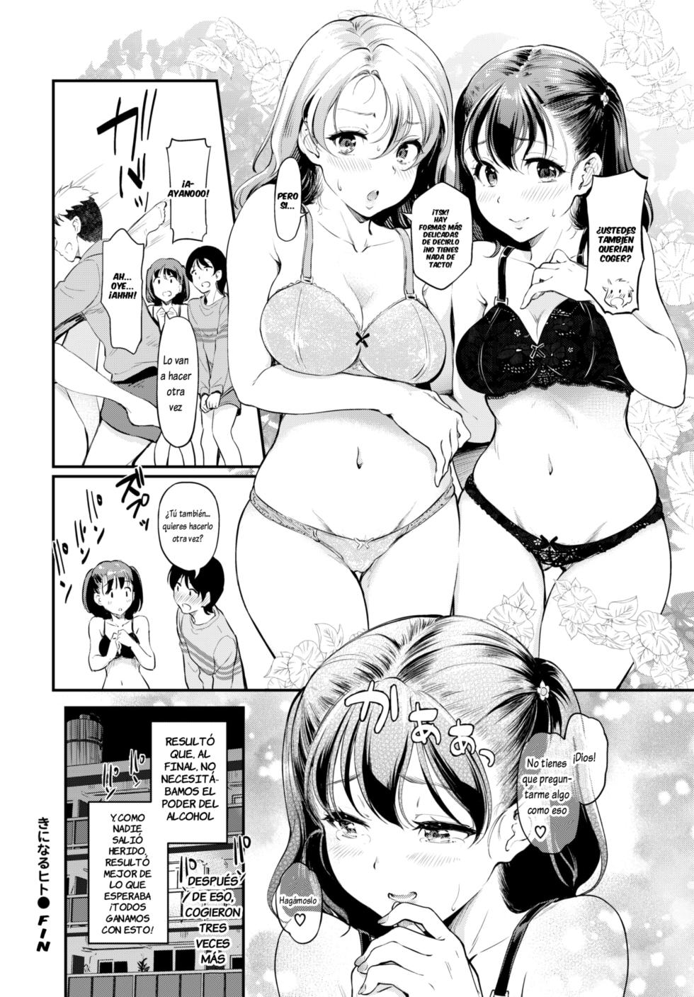 [Hiroshiki] Kini naru hito (COMIC BAVEL 2025-01) [Spanish] [Lovely Diablesse Scan] [Digital] - Page 24