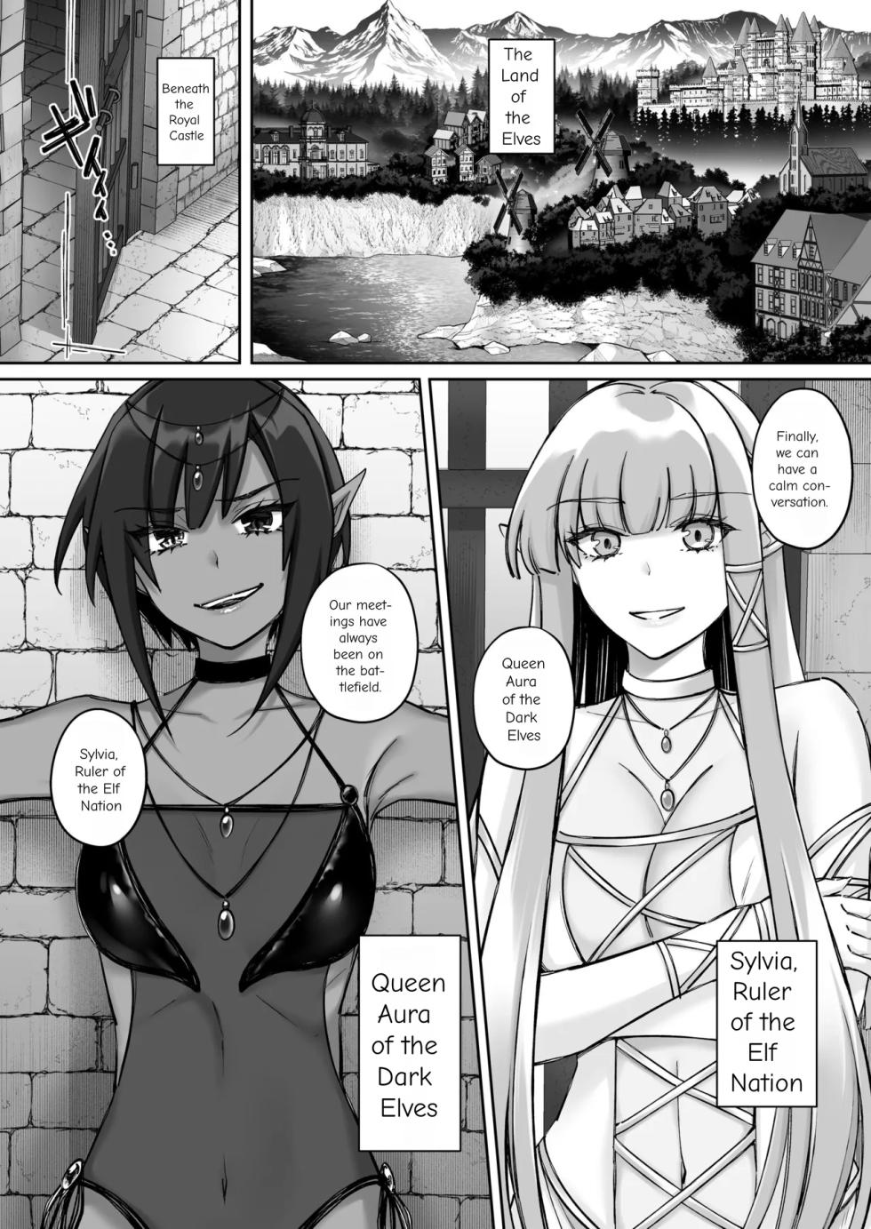 [Seika Kairaku Shoten (Chocomint)] The Fall of the Elves: Imprinting Lewd Marks on Elves and Turning Them into Lesbians [Digital Download Version] - Page 5
