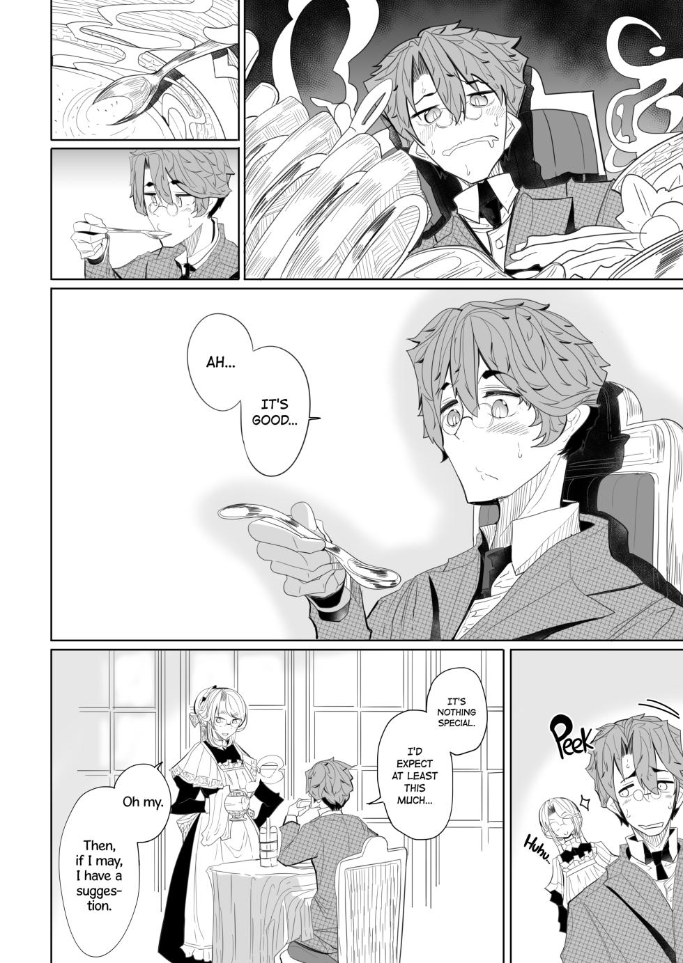 [Metro Notes (Tsumetoro)] Gentleman’s Maid Sophie (COMPLETE) [Decensored] - Page 16