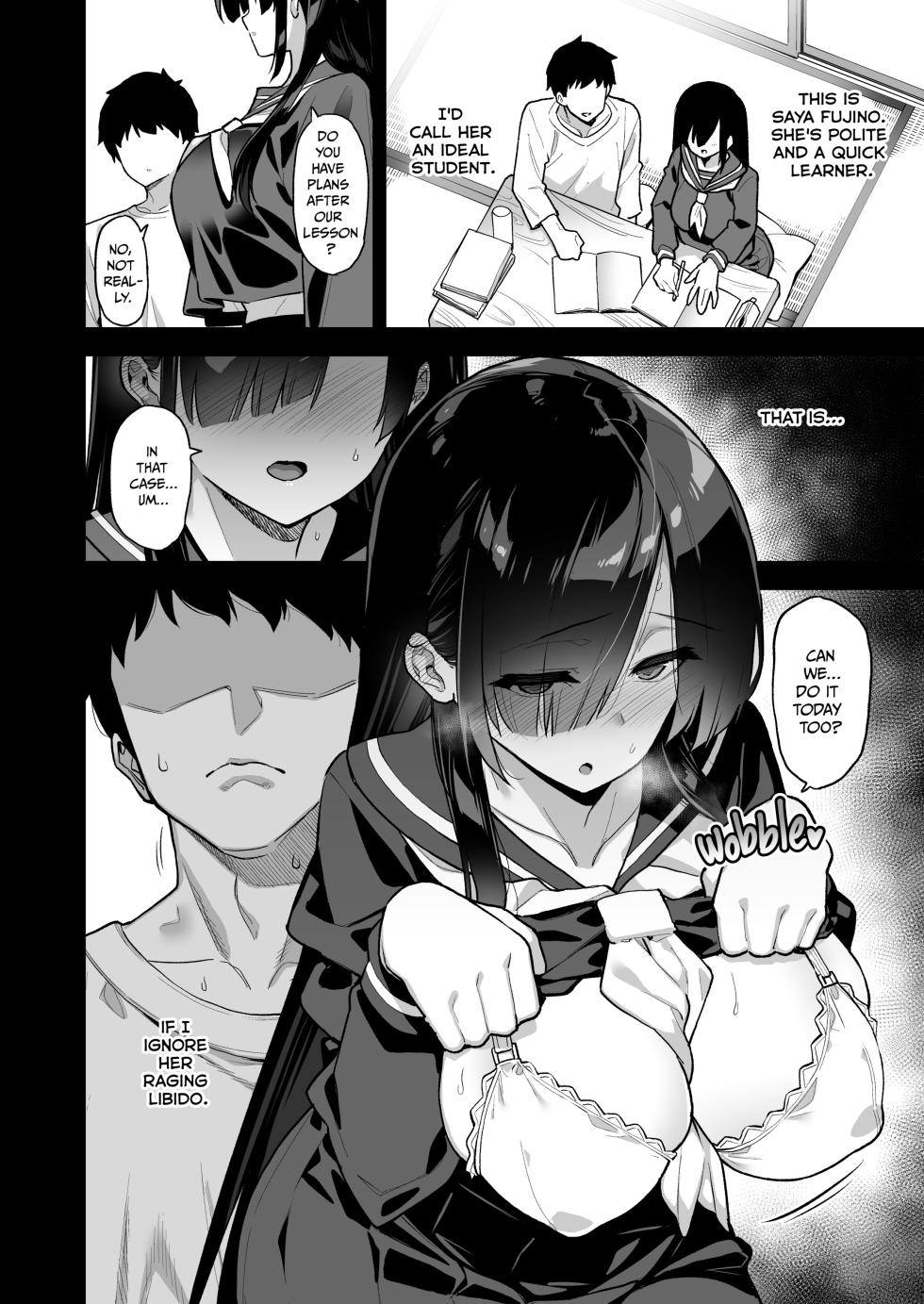 [Shayo] Not Much Else to Do in the Countryside 1-6 [English] - Page 4