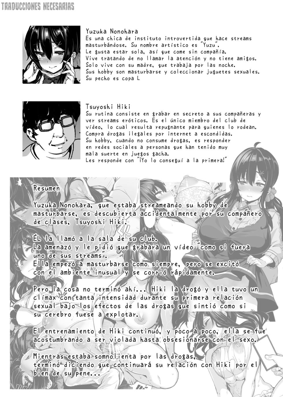 [LAMINARIA (Shiokonbu)] Nonohara Yuzuka no Himitsu no Haishin 3 | Los streams secretos de Yuzuka Nonohara 3 [Spanish] [Traducciones Necesarias] - Page 2