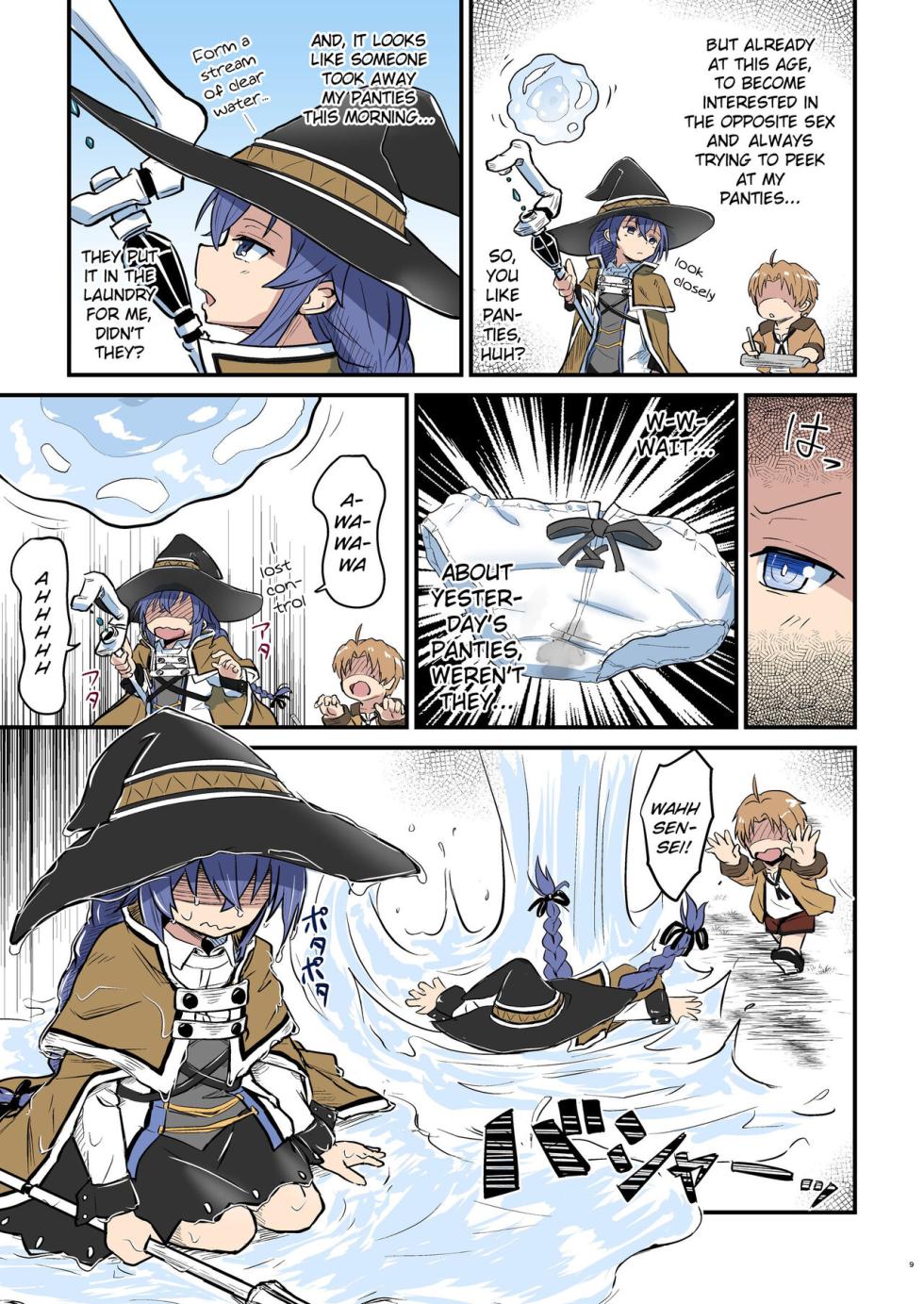 [Umari-ya (D-2)] Mushoku! (Ao) | Mushoku! (Blue) (Mushoku Tensei ~Isekai Ittara Honki Dasu~) [English] [Saki-Kotowari] [Digital] - Page 9