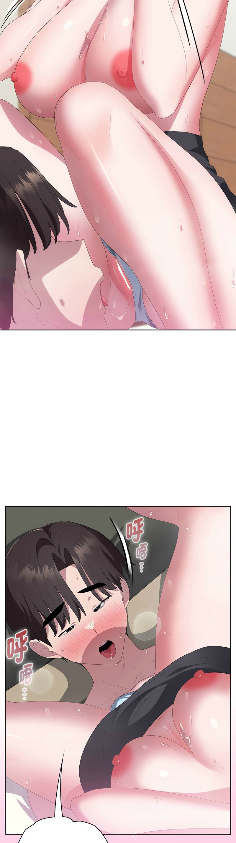 [韩漫] 大企业里的小秘密／Troublesome Employee Warning 46-84 [中文][已完结] - Page 512