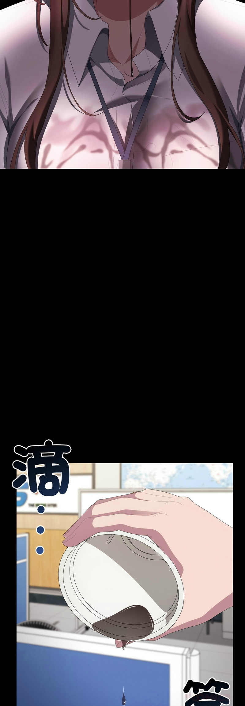 [韩漫] 大企业里的小秘密／Troublesome Employee Warning 46-84 [中文][已完结] - Page 1442