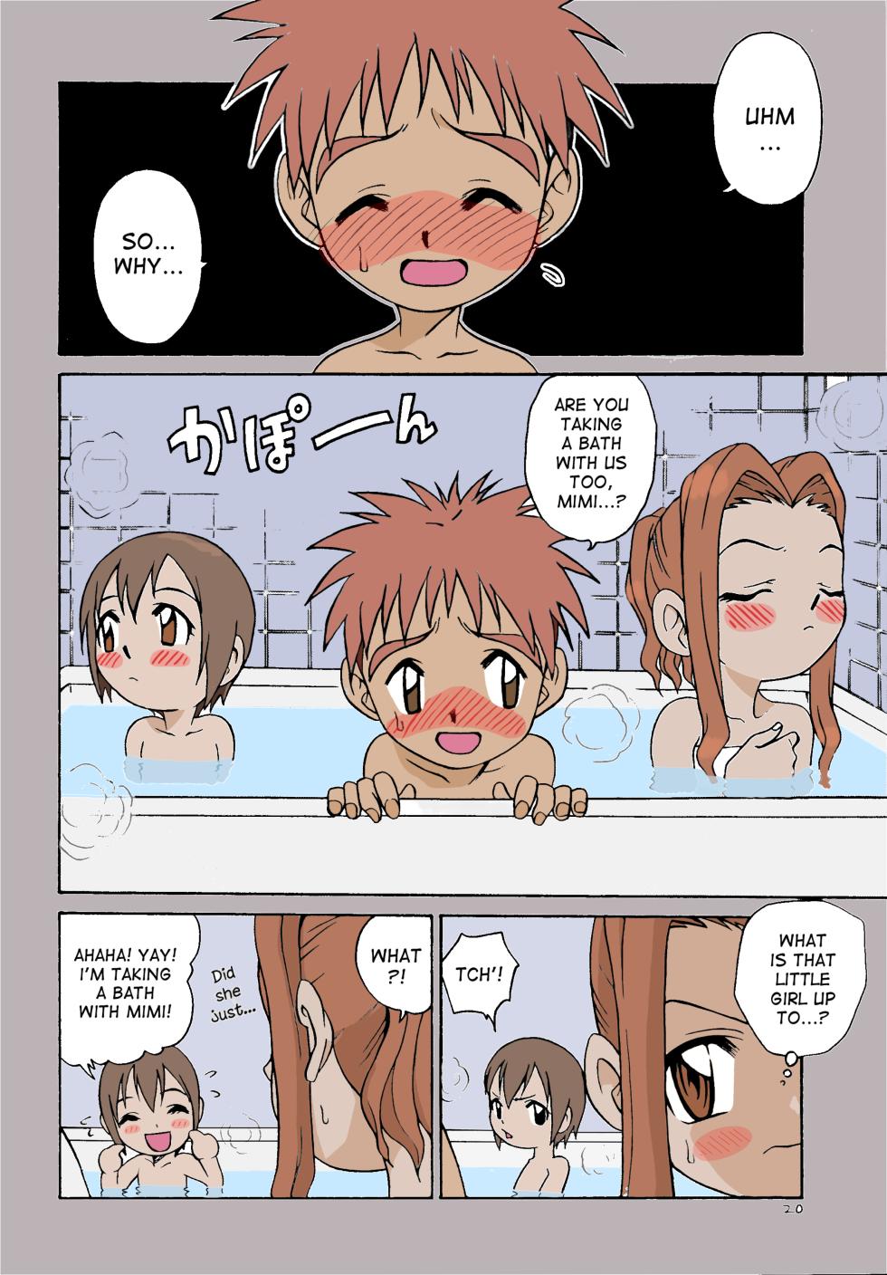 [Studio Tar (Kyouichirou, Shamon)] Jou-kun, Juken de Ketsukacchin. (Digimon Adventure) [English] [desudesu] [Colorized/Incompled] [Digital] - Page 17