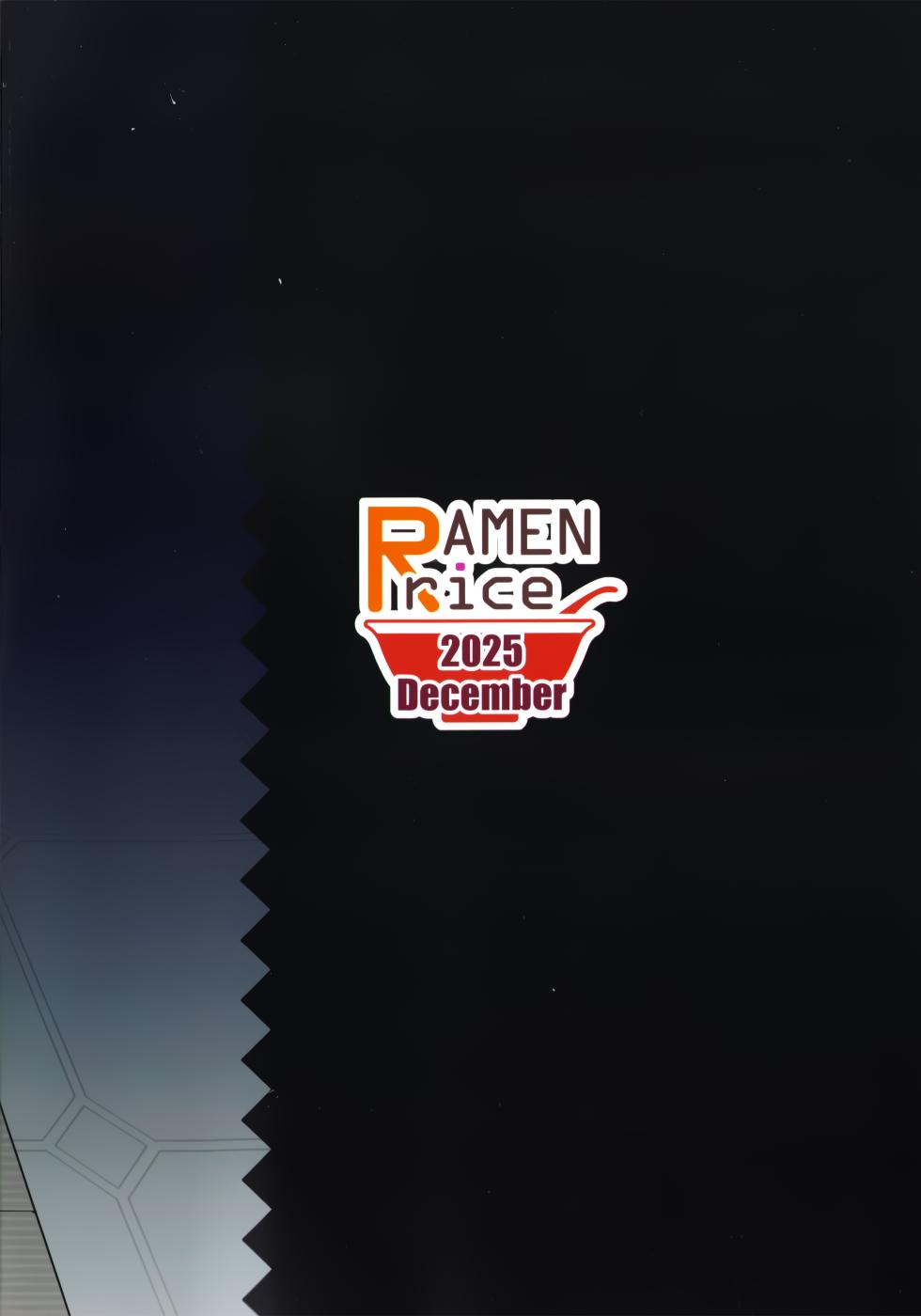 [Ramen Rice (Razy)] Kanoe ni Kanae Sasete... (Blue Archive) [Digital] - Page 30