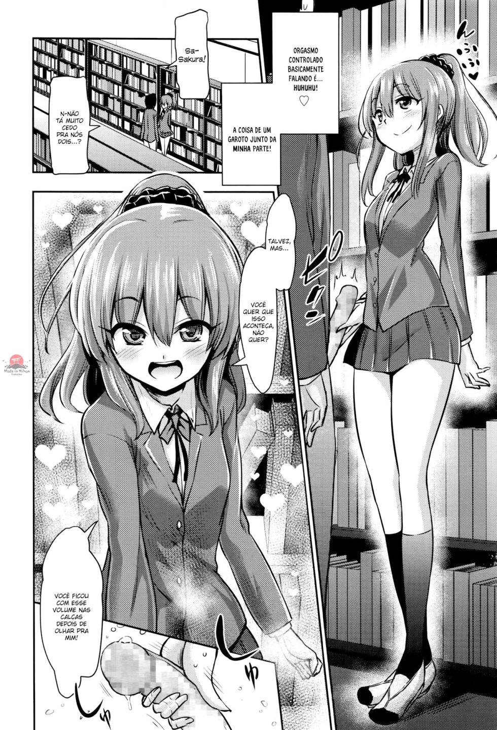 [Akai Mato] Atashi wa Kanri Kanri Kanrishitai | I wanna put someone under my control, control, control! (Girls forM Vol. 13) [Portuguese-BR] [Bakai.org] - Page 2