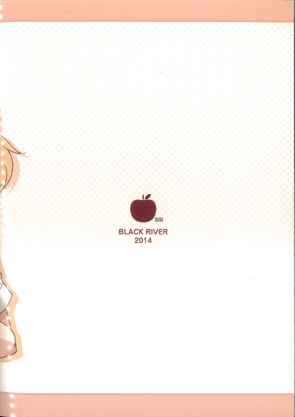 (Hidamarisou x Graduation) [Quro (BLACK RIVER)] Miyacology (Hidamari Sketch) - Page 14