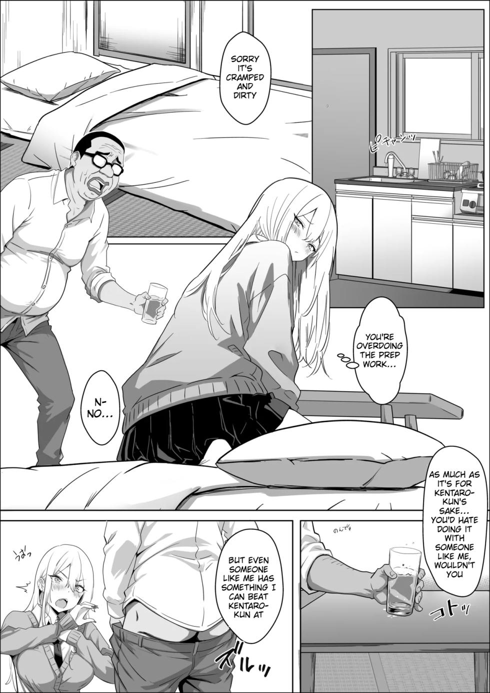 [Mass King] All I want is to date the person I like. [English] - Page 5